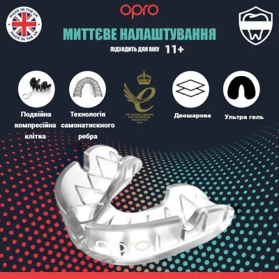 Капа OPRO Silver доросла (вік 11+) Clear (art.102502006) - 1 - Robinzon.ua