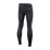 Чоловічі тайтси Nike DF WARM TGHT Чорний M (DQ4870-010) - 1 Чоловічі тайтси Nike DF WARM TGHT Чорний M (DQ4870-010) - 1 - Robinzon.ua