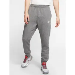 Спортивні штани Nike M Nsw Club Jggr Bb XL (BV2671-071) - Robinzon.ua