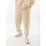 Чоловічі Штани Ellesse Pant Jog Бежевий M (7dSUT16249-904 M) Чоловічі Штани Ellesse Pant Jog Бежевий M (7dSUT16249-904 M) - Robinzon.ua
