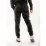 Чоловічі Штани New Balance Essentials Winter Чорний XL (7dMP33518BK XL) - 2 Чоловічі Штани New Balance Essentials Winter Чорний XL (7dMP33518BK XL) - 2 - Robinzon.ua