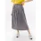 Жіноча Спідниця Puma YONA SUNP Plissee Skirt Сірий XS (7d53797869 XS) - 2 Жіноча Спідниця Puma YONA SUNP Plissee Skirt Сірий XS (7d53797869 XS) - 2 - Robinzon.ua