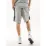 Чоловічі Шорти Nike M SP SHORT FT Сірий L (7dFZ4708-063 L) - 1 Чоловічі Шорти Nike M SP SHORT FT Сірий L (7dFZ4708-063 L) - 1 - Robinzon.ua