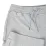 Мужские Шорты Ellesse Panason Cargo Short Серый S (SHM14529-GREY-MARL S) - 2 Мужские Шорты Ellesse Panason Cargo Short Серый S (SHM14529-GREY-MARL S) - 2 - Robinzon.ua