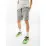 Чоловічі Шорти Nike M NP FLEX REP SHORT 2.0 NPC Сірий XL (7dCU4991-073 XL) - 1 Чоловічі Шорти Nike M NP FLEX REP SHORT 2.0 NPC Сірий XL (7dCU4991-073 XL) - 1 - Robinzon.ua