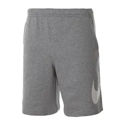 Чоловічі Шорти Nike M NSW CLUB SHORT BB GX Сірий XL (BV2721-063) - Robinzon.ua