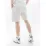 Чоловічі Шорти HELLY HANSEN MOVE SWEAT SHORTS Білий XL (7d53710-823 XL) - 1 Чоловічі Шорти HELLY HANSEN MOVE SWEAT SHORTS Білий XL (7d53710-823 XL) - 1 - Robinzon.ua