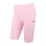 Жіночі Шорти Ellesse Tour Cycle Рожевий XS (SGC07616-LIGHT-PINK XS) Жіночі Шорти Ellesse Tour Cycle Рожевий XS (SGC07616-LIGHT-PINK XS) - Robinzon.ua