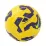 Мяч футбольный Nike NK ACADEMY PLUS - FA24 Желтый 5 (7dFZ2632-100 5) - 2 Мяч футбольный Nike NK ACADEMY PLUS - FA24 Желтый 5 (7dFZ2632-100 5) - 2 - Robinzon.ua