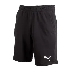 Чоловічі Шорти Puma ESS Shorts Чорний 2XL (7d58670951 2XL) - Robinzon.ua