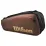 Тенісна сумка Wilson SUPER TOUR PRO STAFF V14 9PK RACKET BAG Коричневий Чорний (WR8024501001) - 4 Тенісна сумка Wilson SUPER TOUR PRO STAFF V14 9PK RACKET BAG Коричневий Чорний (WR8024501001) - 4 - Robinzon.ua