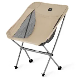 Крісло складане Naturehike Stellaluna L04 CNK2450JJ015, розмір M, алюміній, коричневий - Robinzon.ua