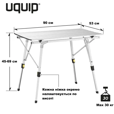 Стол Uquip Variety M Grey (244112) - 6 - Robinzon.ua