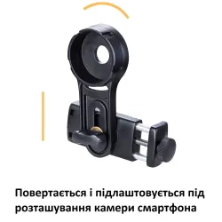 Монокуляр Vanguard Vesta 8x32 WP (Vesta 8320M) - Robinzon.ua