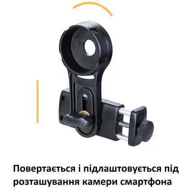 Монокуляр Vanguard Vesta 8x32 WP (Vesta 8320M) - Robinzon.ua