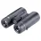 Бінокль Opticron Discovery WP PC MG 10x42 WP (30459) - 2 Бінокль Opticron Discovery WP PC MG 10x42 WP (30459) - 2 - Robinzon.ua