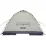 Намет Uquip Buzzy UV 50+ Sand/Grey (241004) - 4 Намет Uquip Buzzy UV 50+ Sand/Grey (241004) - 4 - Robinzon.ua