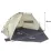 Намет Uquip Speedy XL UV 50+ Sand/Grey (241007) - 5 Намет Uquip Speedy XL UV 50+ Sand/Grey (241007) - 5 - Robinzon.ua