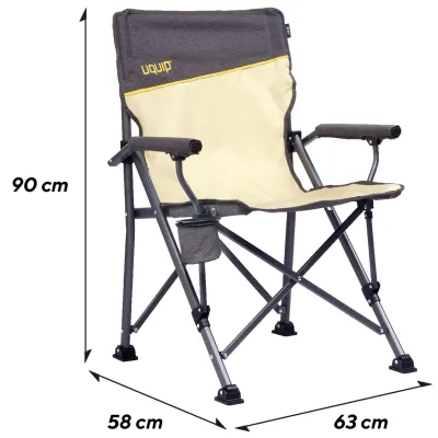 Кресло раскладное Uquip Roxy Sand/Grey (244038) - 2 - Robinzon.ua