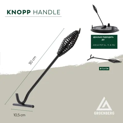 Підйомник кришки Groenberg Knopp Handle Black (266019) - 5 - Robinzon.ua