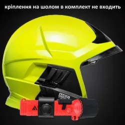 Ліхтар пожежний Mactronic M-Fire 03 HL (400 Lm) Ex-ATEX (PHH0215) - Robinzon.ua