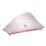 Двухместная палатка Naturehike Cloud UP 2 серая обновленная NH17T001-T. - 1 Двухместная палатка Naturehike Cloud UP 2 серая обновленная NH17T001-T. - 1 - Robinzon.ua