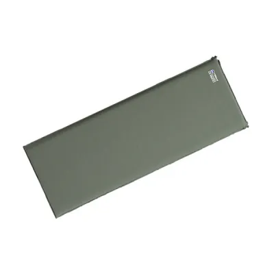 Коврик самонадувающийся Terra Incognita Lux Wide 7.5 (TI-02845) Коврик самонадувающийся Terra Incognita Lux Wide 7.5 (TI-02845) - Robinzon.ua