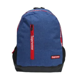 УЦЕНКА! Рюкзак городской спортивный SUPREME (р-р 35х27см, синий) - Robinzon.ua