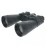 Бінокль Comet AXP101 (10x60) чорний, в чохлі Бінокль Comet AXP101 (10x60) чорний, в чохлі - Robinzon.ua