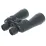 Бінокль Comet AXP101 (10x60) чорний, в чохлі - 2 Бінокль Comet AXP101 (10x60) чорний, в чохлі - 2 - Robinzon.ua