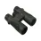 Бинокль Comet W13 (10x42A) waterproof, зеленый, в чехле Бинокль Comet W13 (10x42A) waterproof, зеленый, в чехле - Robinzon.ua