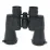 Бинокль Comet AXP203 (7x50) черный, в чехле - 4 - Robinzon.ua
