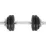 Набор гантелей в кейсе пара LiveUP DUMBBELL SET черный 2х7,5кг LS2322B-15KGS ( 2шт.) - 2 - Robinzon.ua