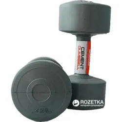 Гантели пластиковые пара LiveUP CEMENT DUMBELL серый 2х4кг LS2003-4 ( 2шт.) - Robinzon.ua