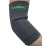 Налокітник еластичний MadMax MFA-293 Zahoprene Elbow Support Dark Grey/Green M - 1 - Robinzon.ua