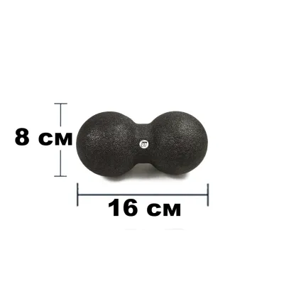 Масажний м'ячик подвійний EasyFit EPP DuoBall 16x8 см - 1 - Robinzon.ua
