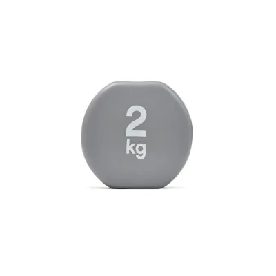 Гантелі Reebok Dumbbells сірий 2 кг RAWT-16152 - 1 - Robinzon.ua