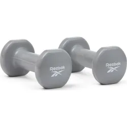 Гантелі Reebok Dumbbells сірий 2 кг RAWT-16152 - Robinzon.ua