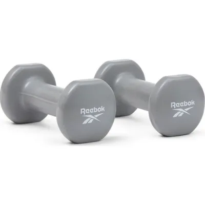 Гантелі Reebok Dumbbells сірий 2 кг RAWT-16152 Гантелі Reebok Dumbbells сірий 2 кг RAWT-16152 - Robinzon.ua
