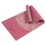 Йога-килимок PVC PRINTED YOGA MAT Фіолетовий 173х61х0.6 см (LS3231C-06r) Йога-килимок PVC PRINTED YOGA MAT Фіолетовий 173х61х0.6 см (LS3231C-06r) - Robinzon.ua