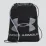 Рюкзак UA Ozsee Sackpack Черный One size (1240539-009 One size) Рюкзак UA Ozsee Sackpack Черный One size (1240539-009 One size) - Robinzon.ua