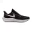 Жіночі Кросівки Nike W AIR ZOOM PEGASUS FLYEASE Чорний 39 (7dDJ7383-001 39) - 2 Жіночі Кросівки Nike W AIR ZOOM PEGASUS FLYEASE Чорний 39 (7dDJ7383-001 39) - 2 - Robinzon.ua