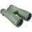 Бінокль Kowa SV II 10x50 WP (11906) - 3 - Robinzon.ua