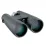 Бінокль Kowa BD 10x56 XD Prominar (921377) - 4 Бінокль Kowa BD 10x56 XD Prominar (921377) - 4 - Robinzon.ua
