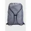 Рюкзак UA Undeniable Sackpack Сірий Уні 39х53,5х6 см (1369220-012) - 2 Рюкзак UA Undeniable Sackpack Сірий Уні 39х53,5х6 см (1369220-012) - 2 - Robinzon.ua