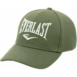 Кепка Everlast HUGY хакі Уні OSFM 899340-70-20 - Robinzon.ua