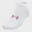 Шкарпетки UA Essential Low Cut 3pk Білий Уні L (1382958-100 L) - 2 Шкарпетки UA Essential Low Cut 3pk Білий Уні L (1382958-100 L) - 2 - Robinzon.ua