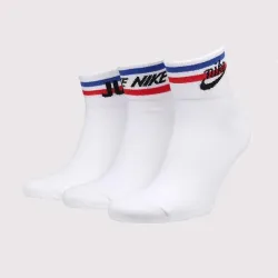 Чоловічі Шкарпетки Nike U NK NSW EVERYDAY ESSENTIAL AN 3PR Білий  42-46 (DX5080-100 42-46) - Robinzon.ua