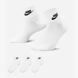 Чоловічі Шкарпетки Nike U NK NSW EVERYDAY ESSENTIAL AN 3PR білий Уні 38-42 DX5074-101 38-42 - Robinzon.ua