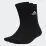 Шкарпетки Adidas C SPW CRW 3P Чорний L (42 - 46) (IC1310 42-46) - Robinzon.ua